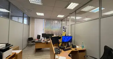 Pomieszczenie biurowe 914 m² w Moskwa, Rosja