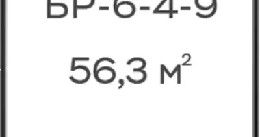 Офис 56 м² в Москва, Россия