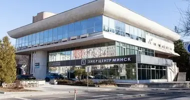 Office 184 m² in Minsk, Belarus
