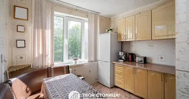 Appartement 2 chambres dans Machulishchy, Bélarus