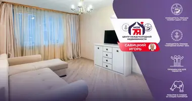 Apartamento 2 habitaciones en Minsk, Belarús