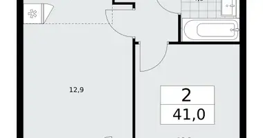 Apartamento 2 habitaciones en Kommunarka, Rusia