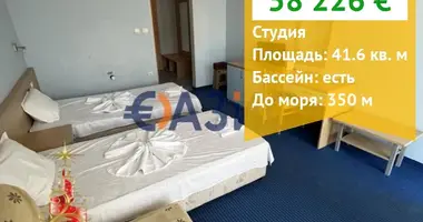 Appartement dans Nessebar, Bulgarie