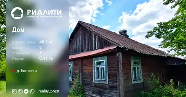 House in Kliejnikauski sielski Saviet, Belarus