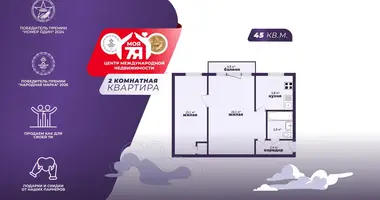 2 room apartment in Salihorsk, Belarus