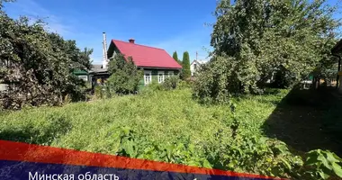 Terrain dans Dziarjynsk, Bélarus