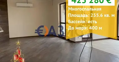 Wohnung 4 zimmer in Ravda, Bulgarien