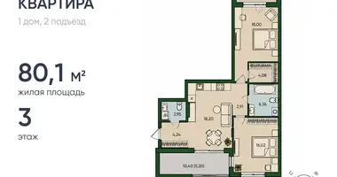 Wohnung 2 zimmer in Kaliningrad, Russland