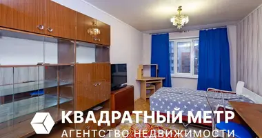 Mieszkanie 1 pokój w Mińsk, Białoruś