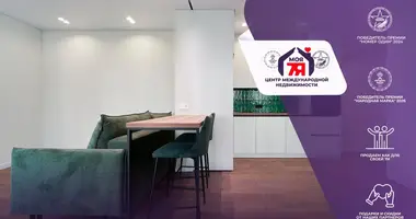 Квартира 2 комнаты в Минск, Беларусь
