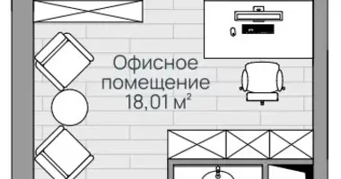 Büro 20 m² in Ljuberzy, Russland