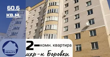 Wohnung 2 zimmer in Baranawitschy, Belarus