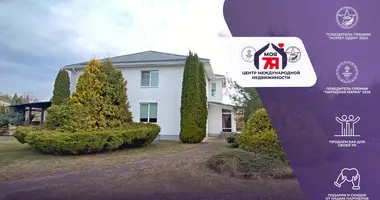 Chalet dans Minsk, Bélarus