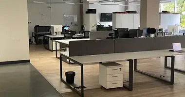 Pomieszczenie biurowe 1 847 m² w Moskwa, Rosja