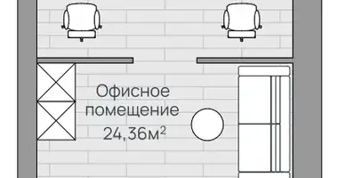 Büro 28 m² in Ljuberzy, Russland