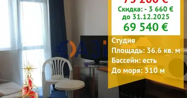 Квартира в Несебр, Болгария