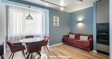 Квартира 2 комнаты в Минск, Беларусь