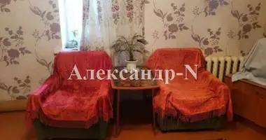 1 room apartment in Odesa, Ukraine