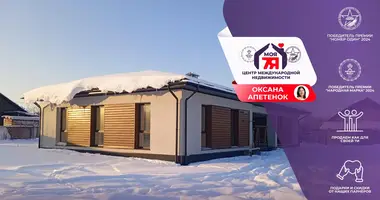 Casa de campo en Maladetchna, Belarús