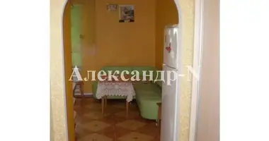 2 room apartment in Odesa, Ukraine
