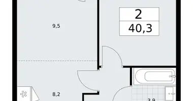 2 room apartment in Vnukovo, Russia