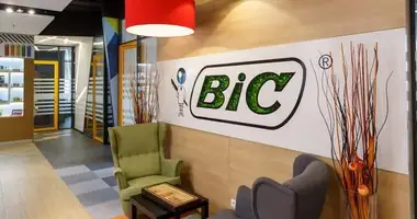 Oficina 1 070 m² en Moscú, Rusia