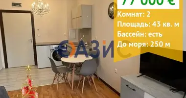 Appartement 1 chambre dans Sveti Vlas, Bulgarie