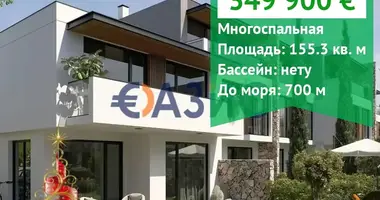 Haus 4 zimmer in Nessebar, Bulgarien