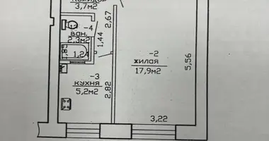 Appartement 1 chambre dans Homiel, Bélarus