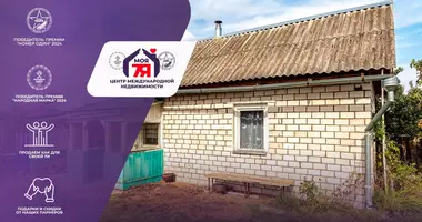 Casa en Dziarzynski sielski Saviet, Belarús