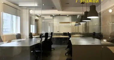 Office 110 m² in Minsk, Belarus