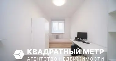 3 room apartment in Minsk, Belarus