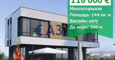 Dom 4 pokoi w Rawda, Bułgaria