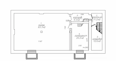 Коммерческое помещение 141 м² в Минск, Беларусь