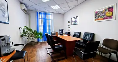 Офис 194 м² в Минск, Беларусь
