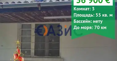 Dom 3 pokoi w Momina Tsarkva, Bułgaria