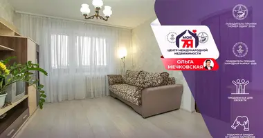 Wohnung 1 zimmer in Maladsetschna, Belarus