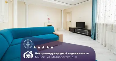 Квартира 1 комната в Минск, Беларусь