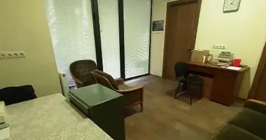 Office space for rent in Tbilisi, Saburtalo en Tiflis, Georgia