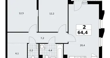 2 room apartment in Troitsk, Russia