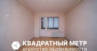 Appartement 1 chambre dans Minsk, Bélarus