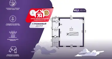 Dom w Dukora, Białoruś