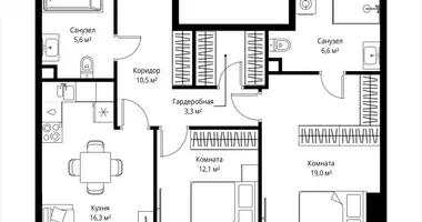 Квартира 2 комнаты в Москва, Россия