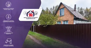 Casa en Zodzinski sielski Saviet, Belarús