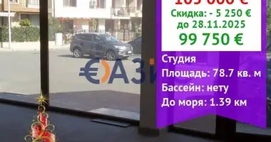 Sklep 79 m² w Nesebyr, Bułgaria