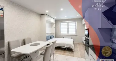 Mieszkanie 2 pokoi w Mińsk, Białoruś