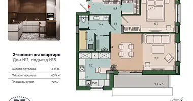 Wohnung 2 zimmer in Kaliningrad, Russland