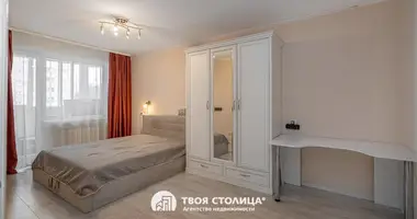 1 bedroom apartment in Minsk, Belarus
