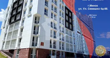 Commercial property 86 m² in Minsk, Belarus
