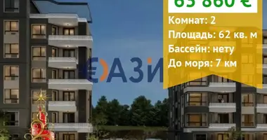 Квартира 2 комнаты в Бургас, Болгария